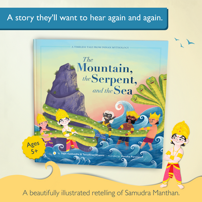 The Mountain, the Serpent, and the Sea